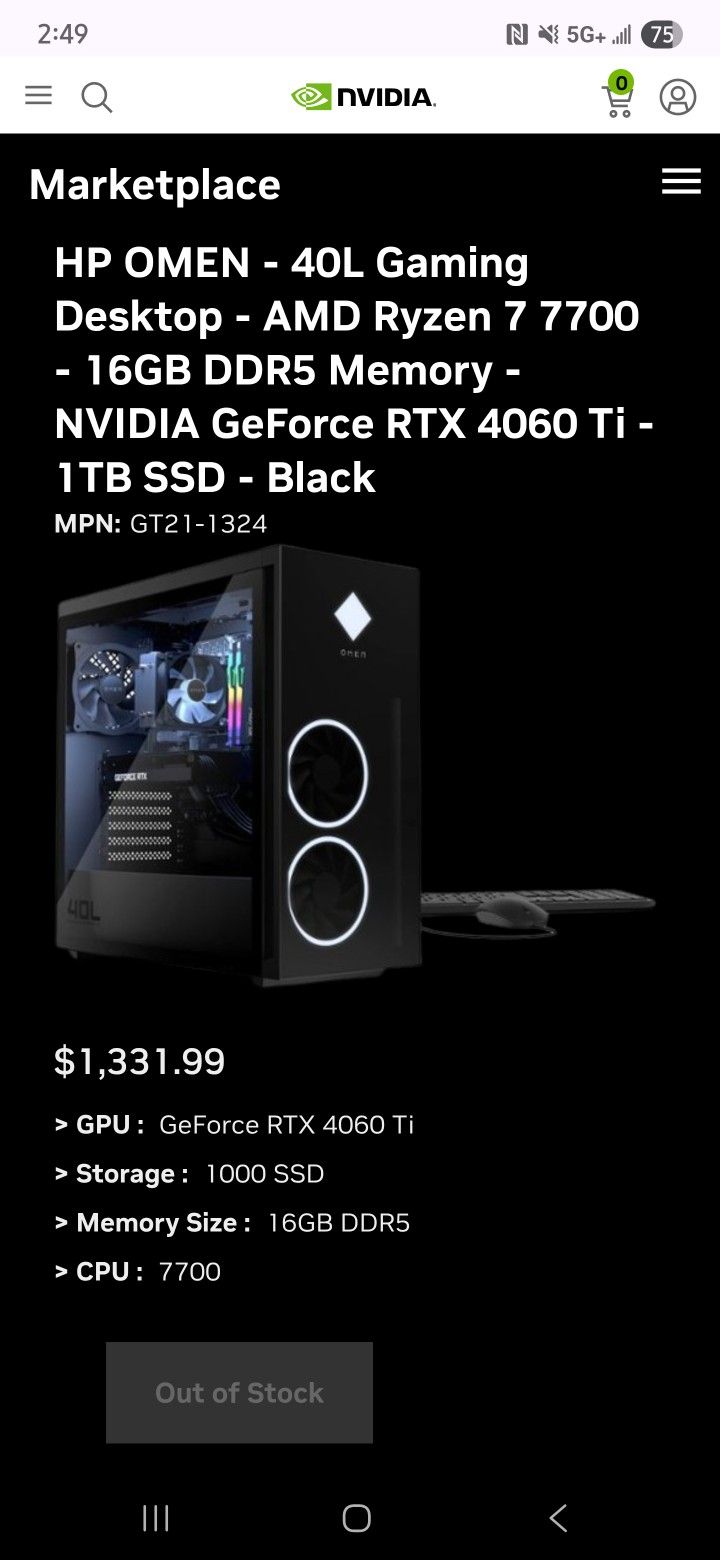 OMEN PC