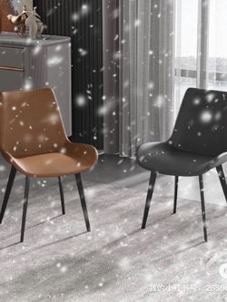 Dining chairs $199 for 4
