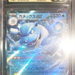 POKEMON CGC Pristine 10 Japanese Blastoise ex 009/165 Pokemon Card 151 2023