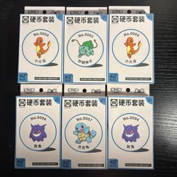 Pokemon 151 Coin Set (Simplified Chinese)