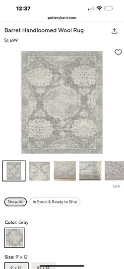 Pottery Barn Barret Hand Loomed Wool Rug