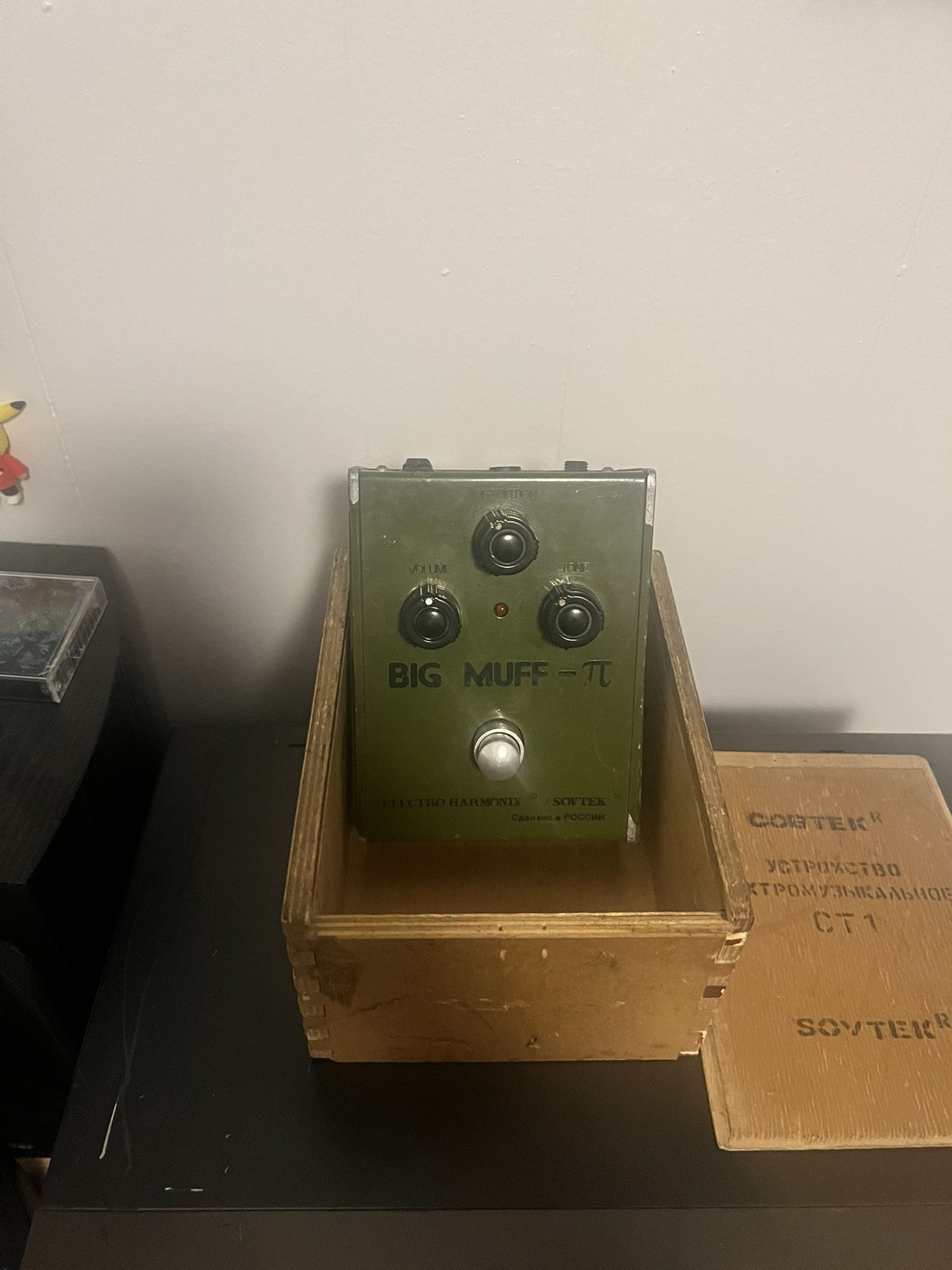 Sovtek Russian Big Muff Ehx