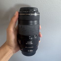 Canon EF 70-300mm F4
