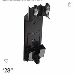Dyson dock assembly