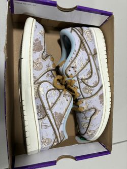 NIKE SB DUNK LOW PRO PRM