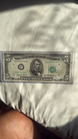 $5 misaligned with a star 1950