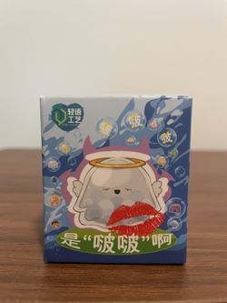 It’s “Boo Boo” Moe Pieces Blind Box