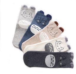 Women/Girls mid calf mixed cotton socks 5 pairs