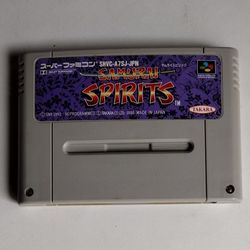 Super Famicom