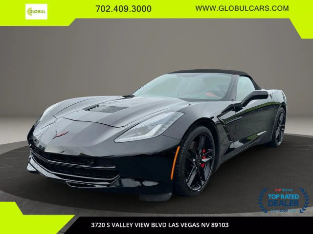 2017 Chevrolet Corvette