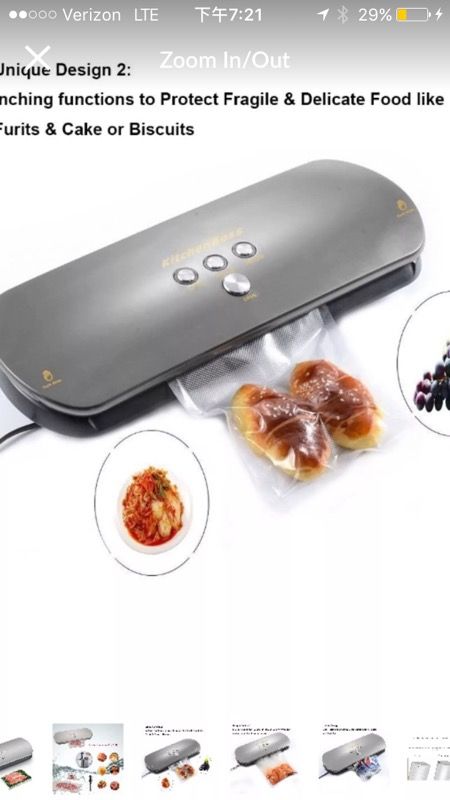 Vacuum Sealer, Automatic Vacuum Sealing System for Dry & Moist Foods Preservation - Latest Model with Starter Vacuum Bags (Silver)