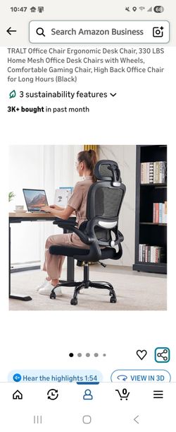 Computer chair