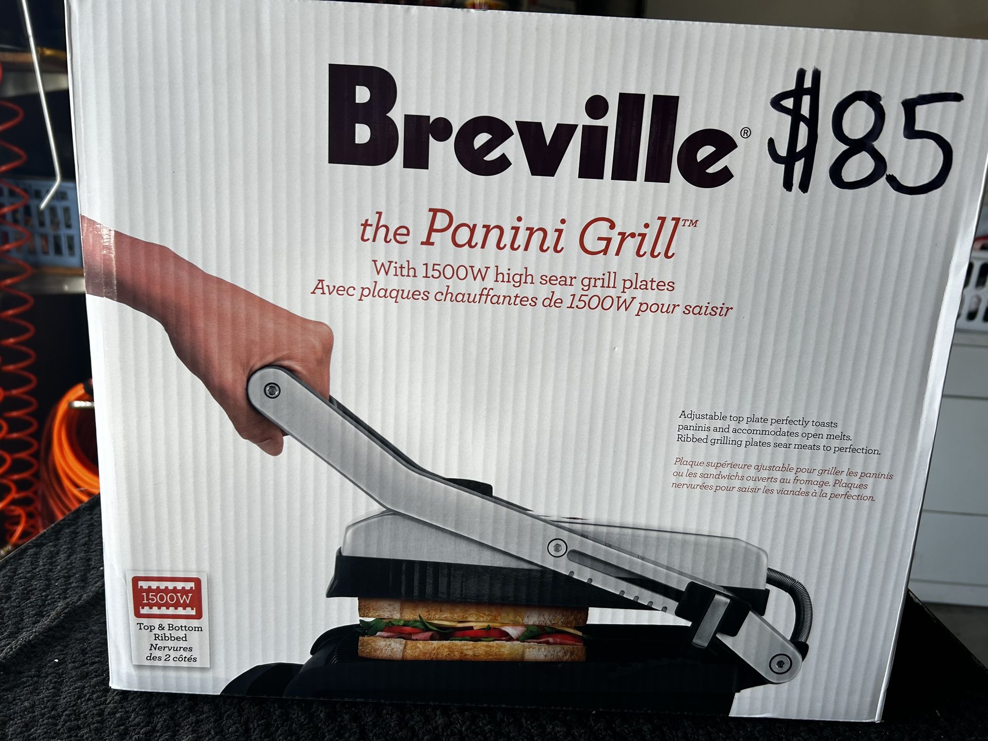 Panini Grill