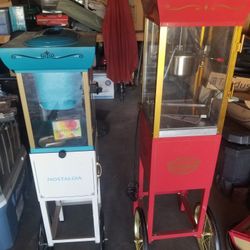 225 Dollars Or 125 Each Or 200 For Both 