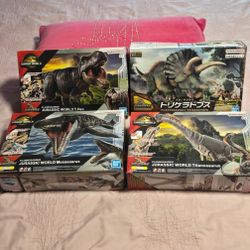 Jurassic World Building Toys 