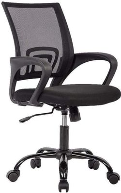 Office Chair Ergonomic, 2 Philips Monitors, and Computer Desk.
