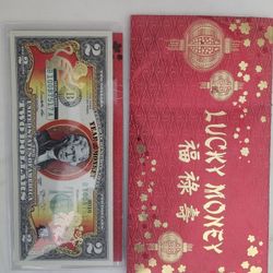 Series 2013 "Lucky Money" 2016