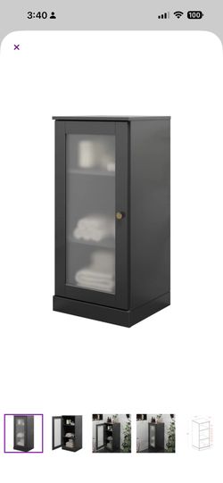 Pair of Bathroom or Utility Cabinets