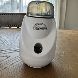 Dr Browns Bottle Warmer