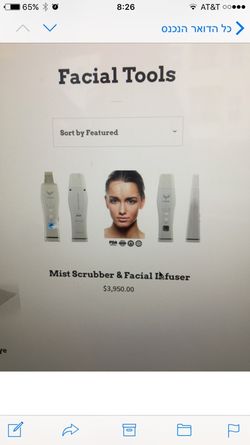 Most scrubber 140$