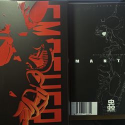 Sexy ice 2019 Smasher & Mantis