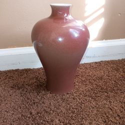 Chinese Antique Vase Old Mark