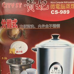 Cooking pot