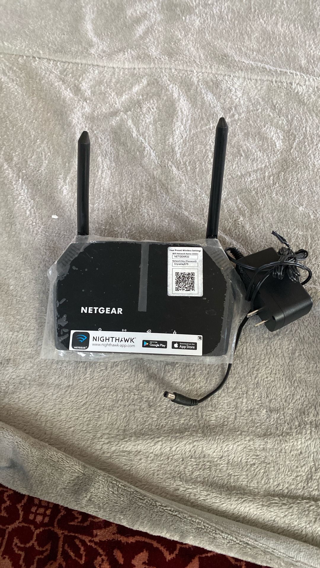 Router