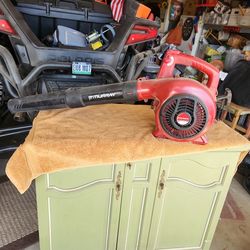 Murray Leaf Blower