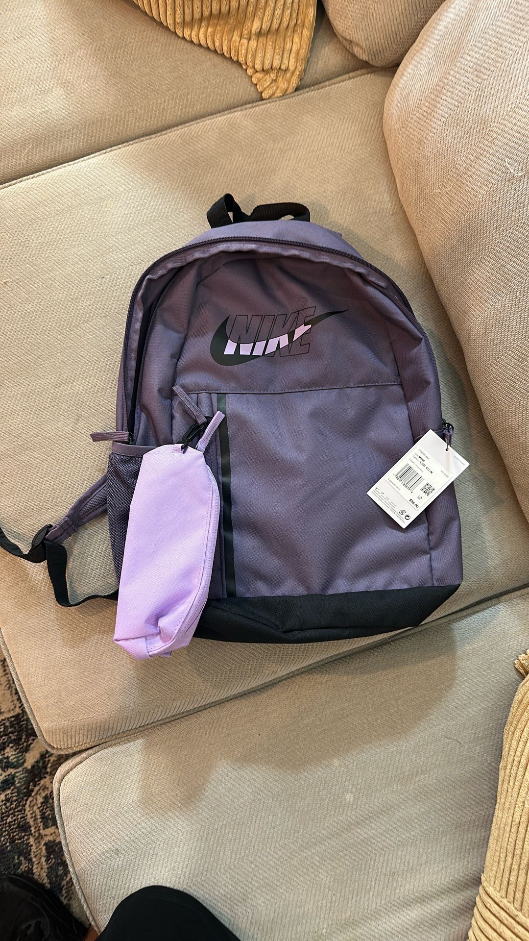 Nike Backpack