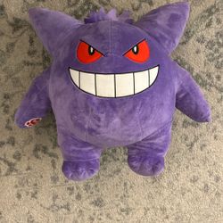 Gengar build a bear 