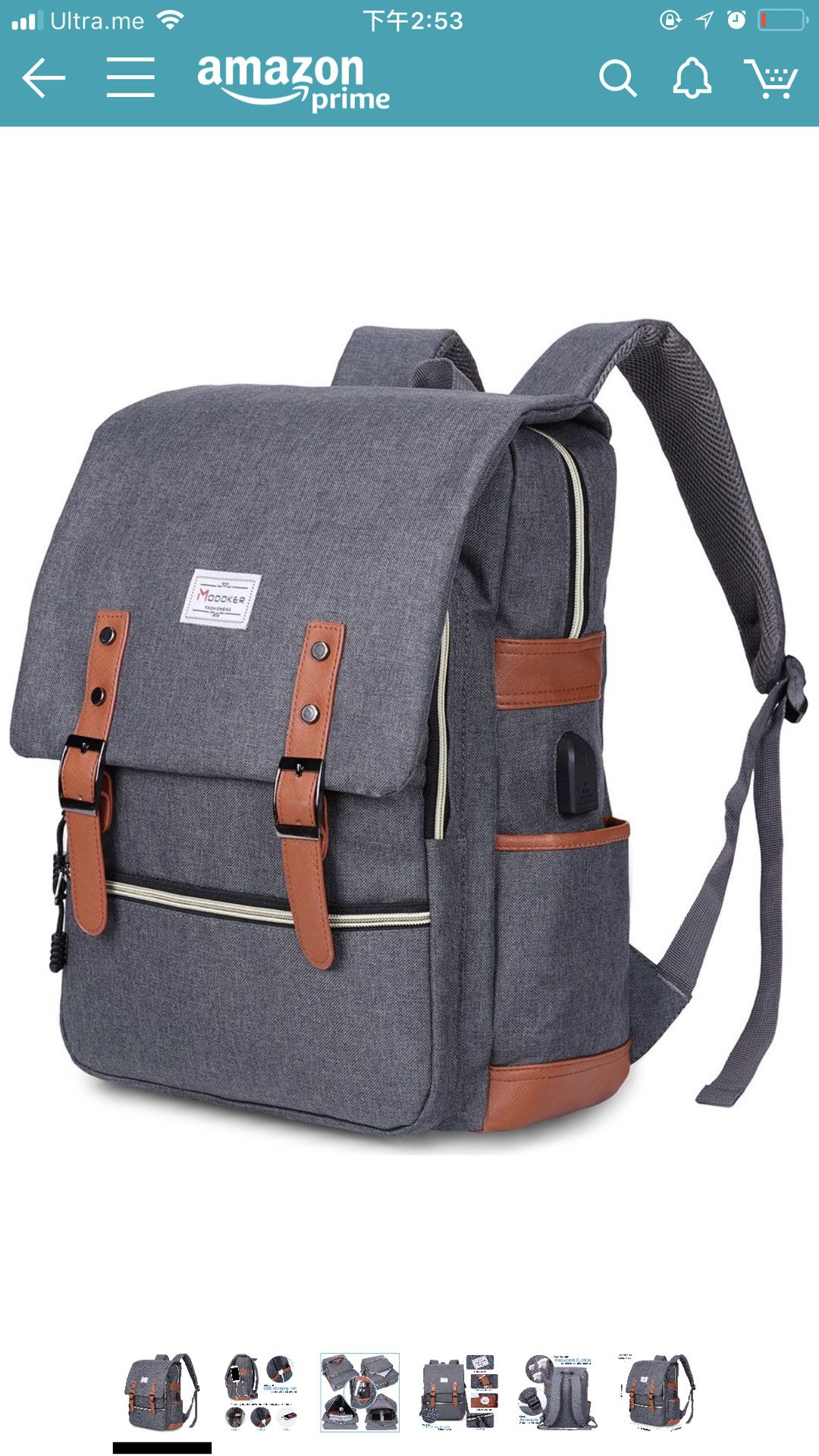 School laptop backpack