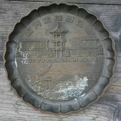 Decorative heavy plate for wall