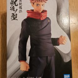 Yuji Itadori Figure