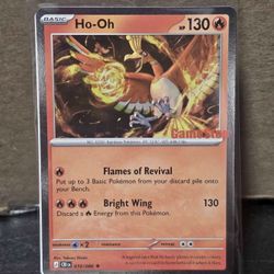 Ho-Oh 010/086 Galaxy GameStop Promo Stamped Sealed - Pokemon Chaos Rising - Pre