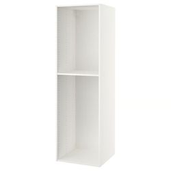 Cabinet Pantry Kitchen, Six Shelves Brand New White IKEA