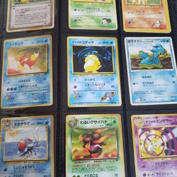Rare Pokemon Pocket Monsters Cards