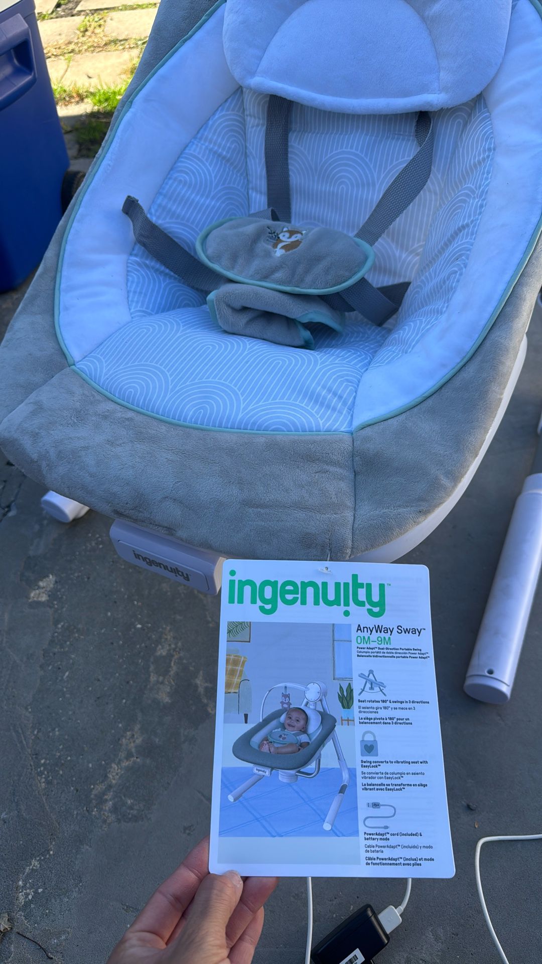 Integrity Anyway Sway