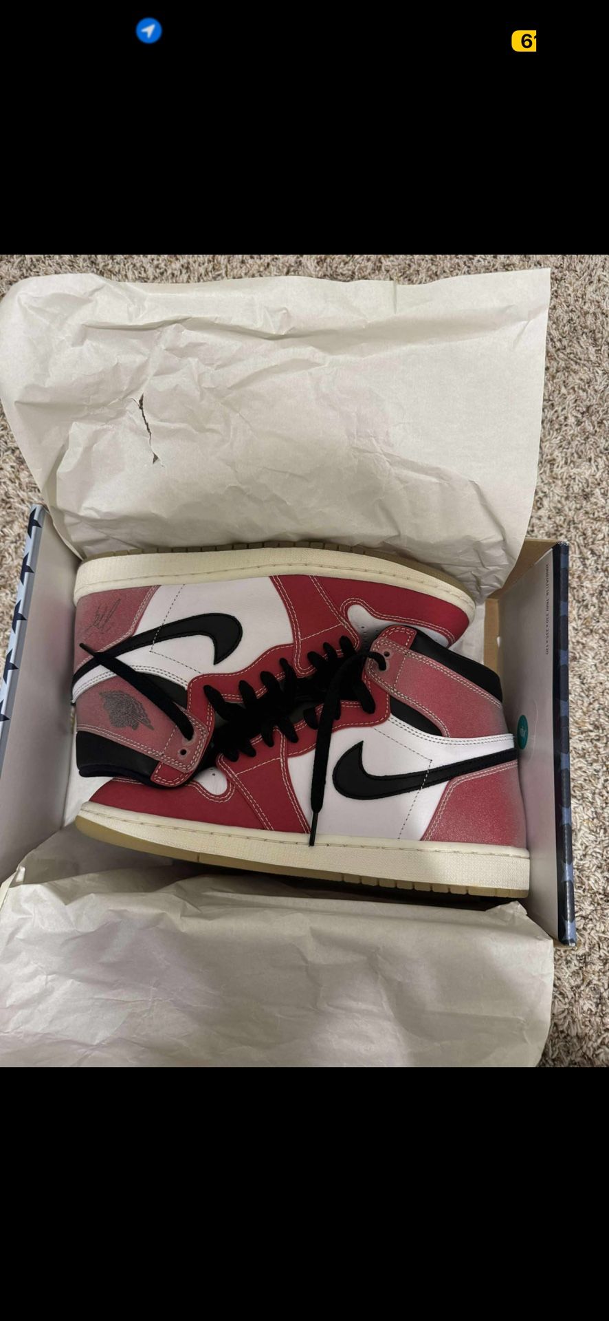 Jordan 1 trophy room