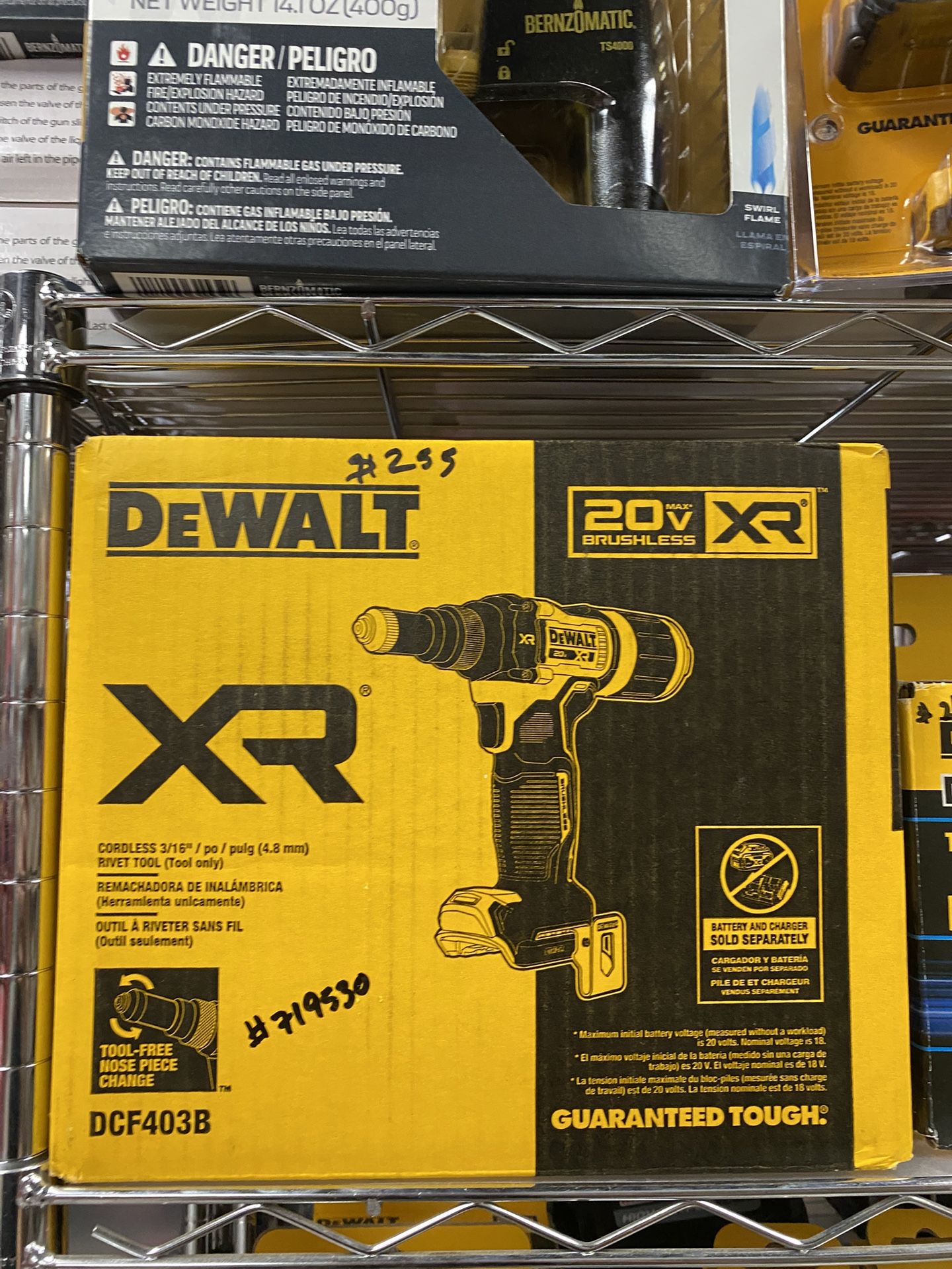 DEWALT 20-Volt MAX Cordless 3/16 in. Rivet | Mercari DEWALT 20-Volt MAX Cordless 3/16 in. Rivet Tool (Tool-Only)