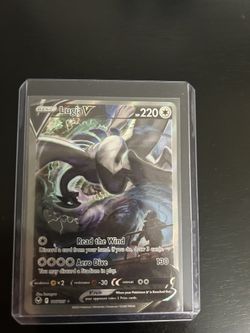 Lugia V Alternate Art (Silver Tempest) NM 
