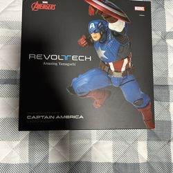 Amazing Yamaguchi Captain America