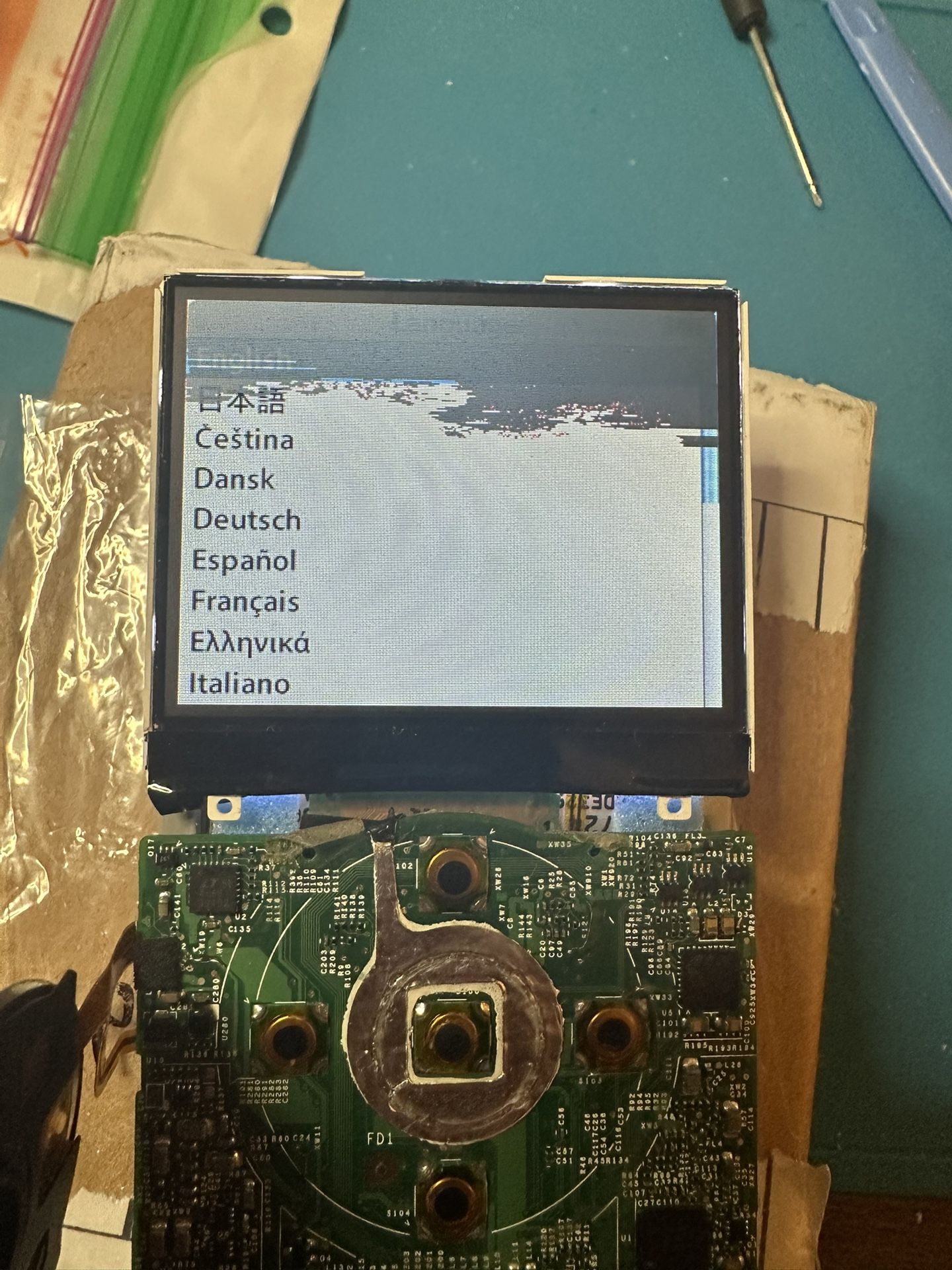 LCD Replacement for iPod Classic 5th Gen