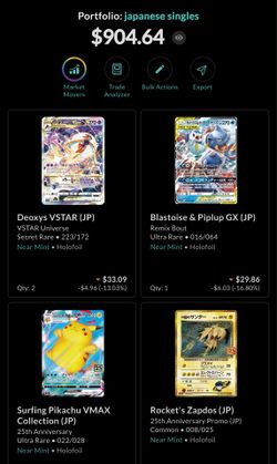 Japanese Pokemon 180 Card Lot