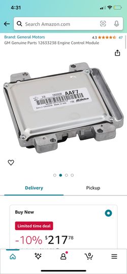 ENGINE CONTROL MODULE (GM) 
