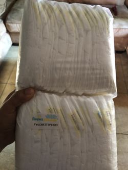 Size 1 Pampers 48 total
