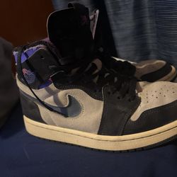 Jordan 1 Zoom Air CMFT PSG Paris Saint-Germain