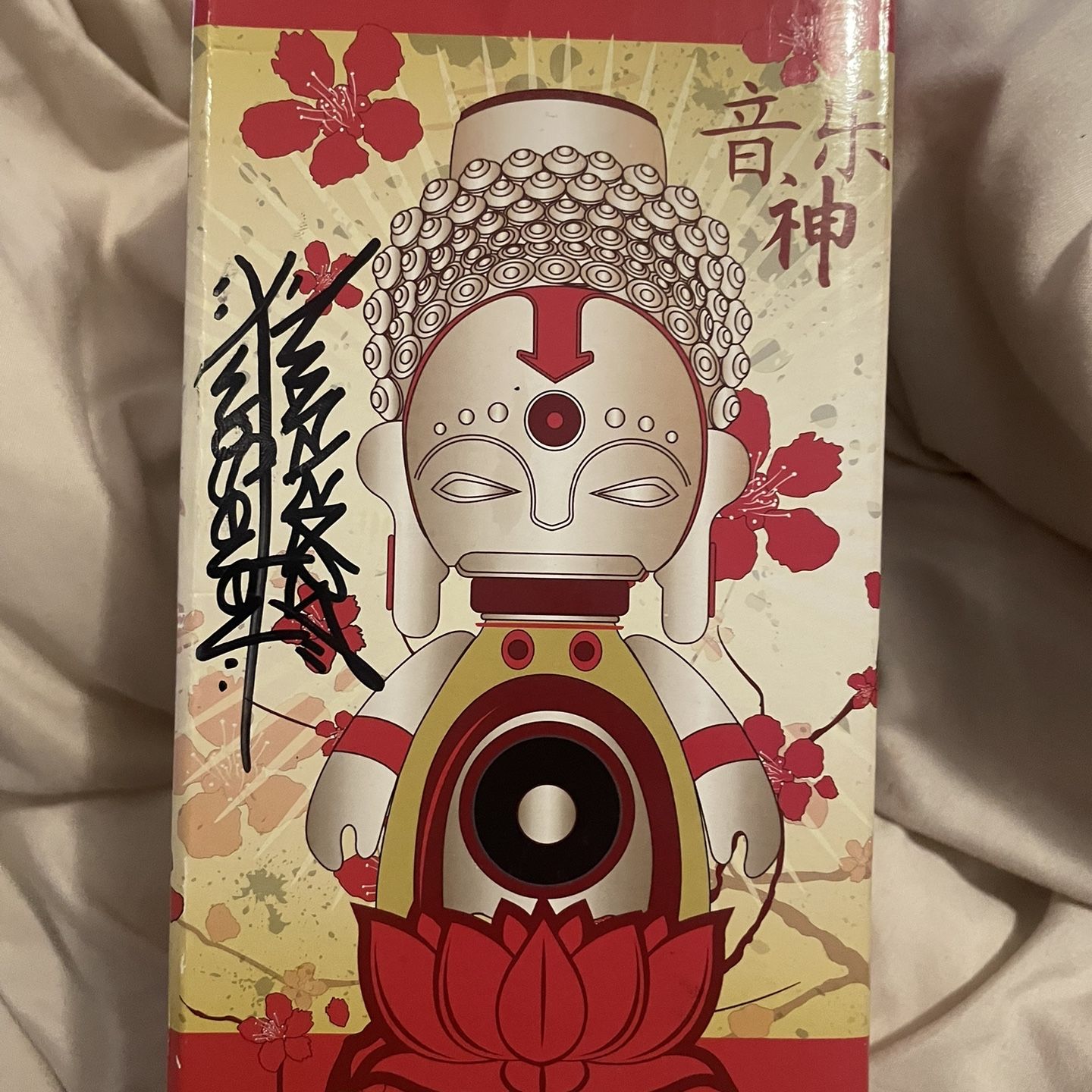 mini²-gods Marka27 Signed Collectible Speaker