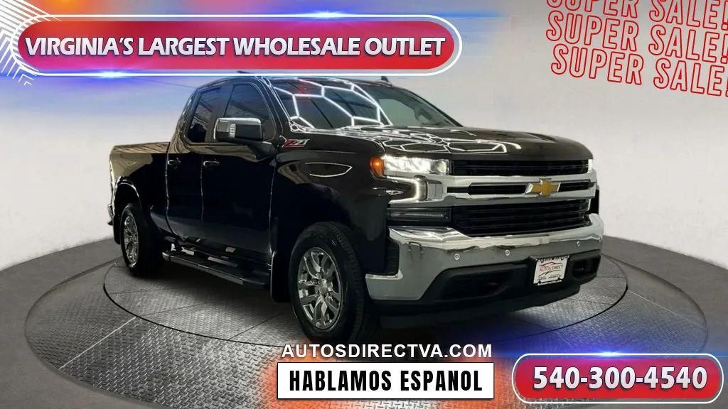 2020 Chevrolet Silverado 1500