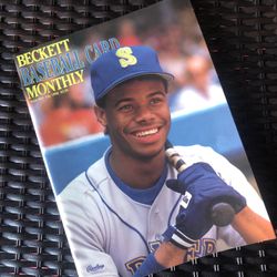 BECKETT BASEBALL CARD MAGAZINE ISSUE #64 July 1990